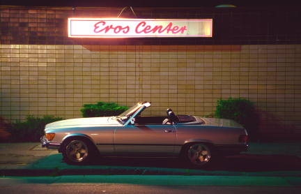 drive-in-sex-garage.jpg